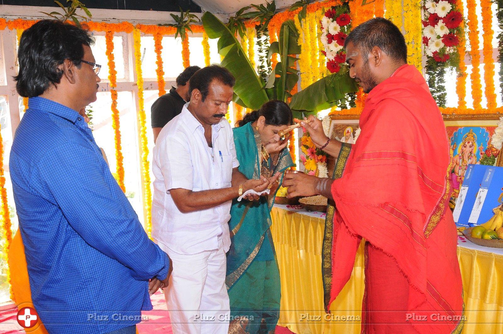 Aame Evaru Movie Opening photos | Picture 873606