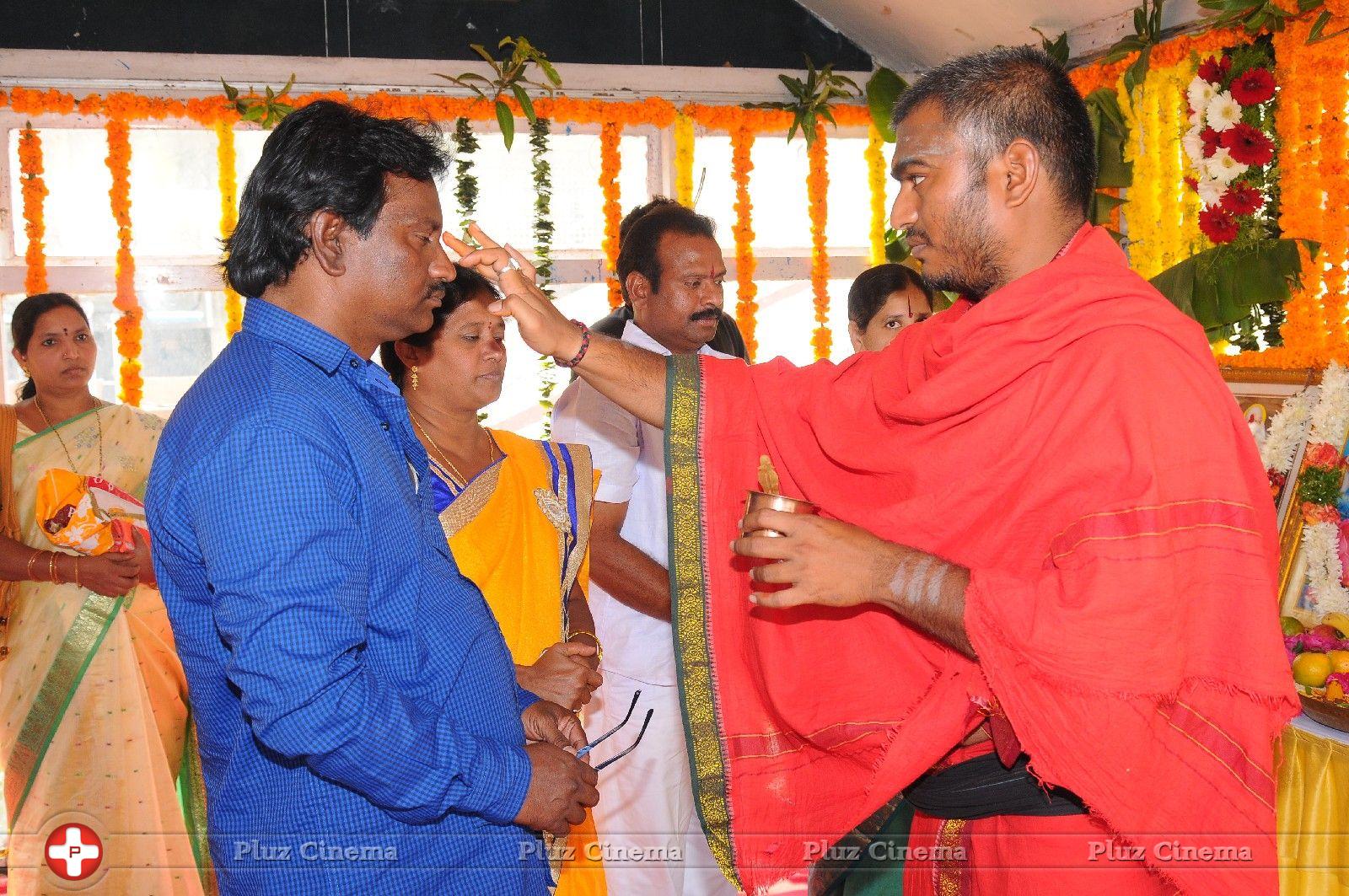 Aame Evaru Movie Opening photos | Picture 873607