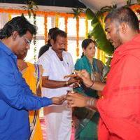 Aame Evaru Movie Opening photos | Picture 873608