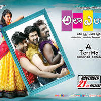 Ala Ela Movie Posters | Picture 873491