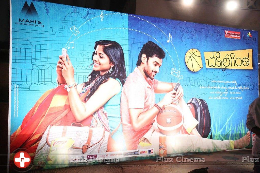 Chakkiligintha Movie Audio Launch Photos | Picture 872186