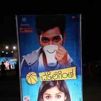 Chakkiligintha Movie Audio Launch Photos | Picture 872182