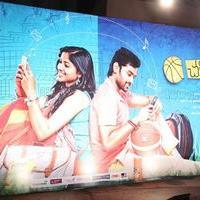 Chakkiligintha Movie Audio Launch Photos | Picture 872186