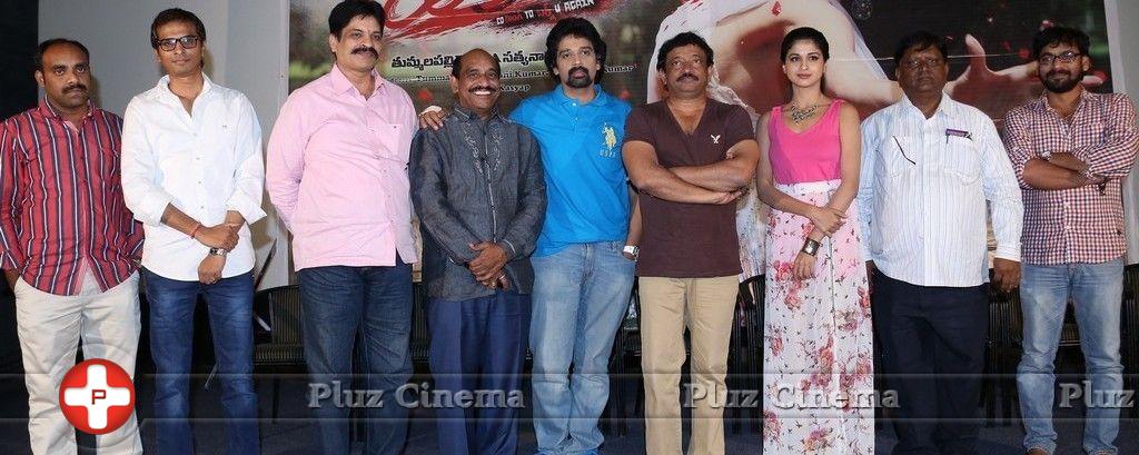 Ice Cream 2 Song Launch Stills | Picture 872740