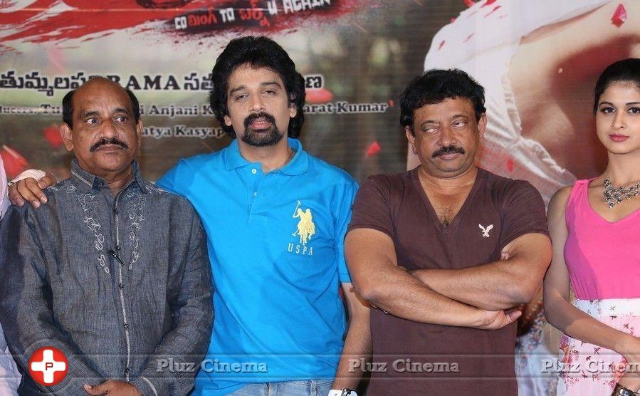 Ice Cream 2 Song Launch Stills | Picture 872743