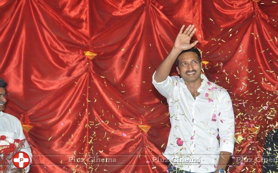 Gopichand - Loukyam 50 days Function Photos | Picture 871563
