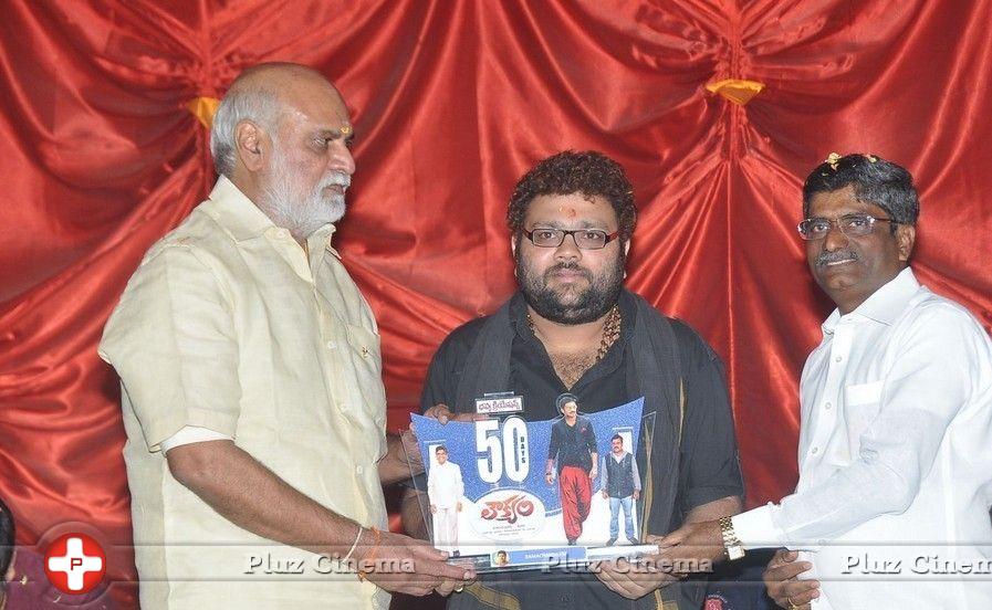 Loukyam 50 days Function Photos | Picture 871569
