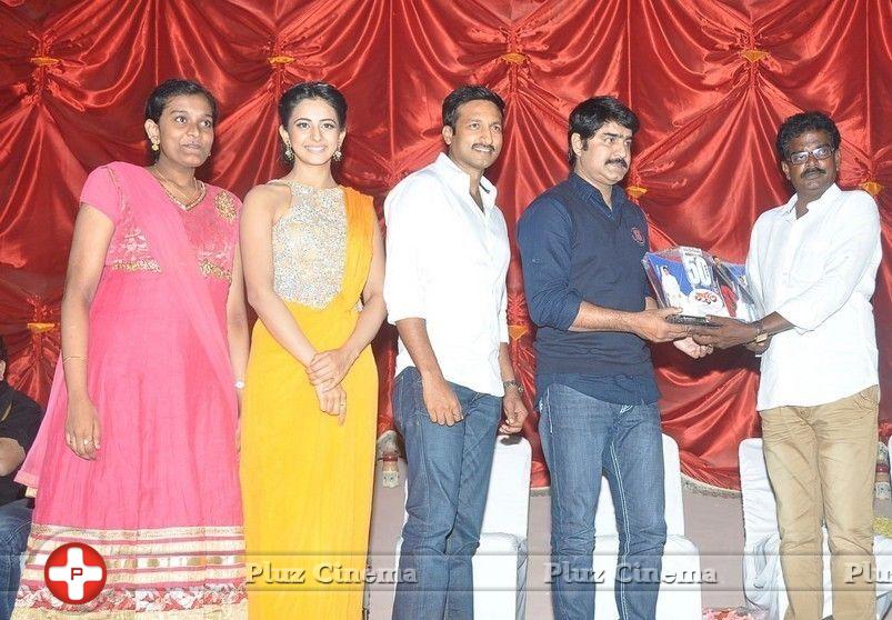 Loukyam 50 days Function Photos | Picture 871573
