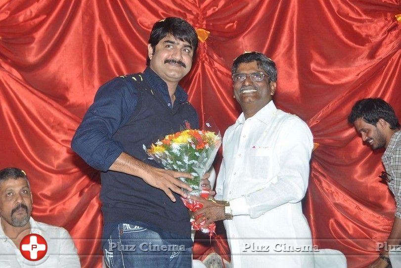 Loukyam 50 days Function Photos | Picture 871605