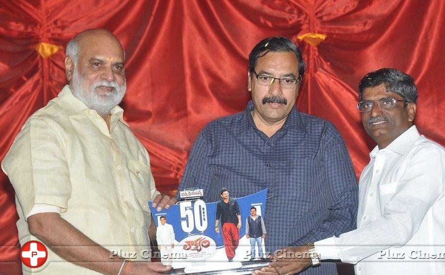Loukyam 50 days Function Photos | Picture 871619