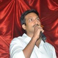 Gopichand - Loukyam 50 days Function Photos | Picture 871565