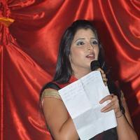 Loukyam 50 days Function Photos | Picture 871574