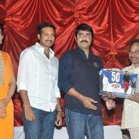 Loukyam 50 days Function Photos | Picture 871576