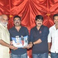 Loukyam 50 days Function Photos | Picture 871607