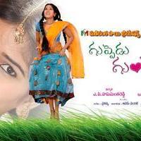 Guppedu Gundenu Thadithe Movie Wallpapers | Picture 874543