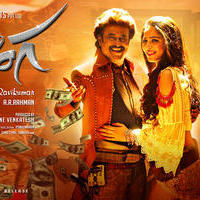 Lingaa Movie Posters | Picture 874689