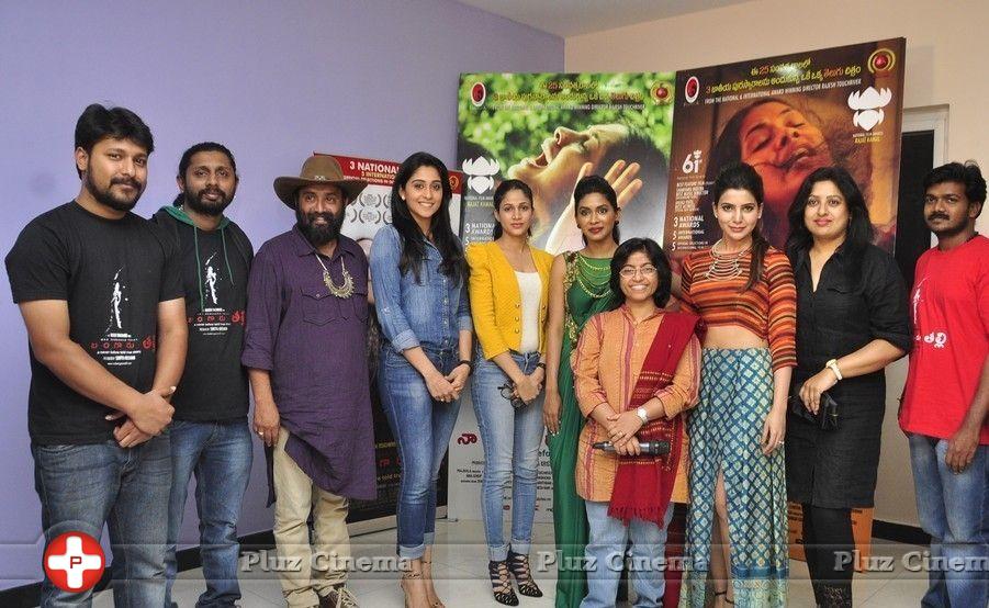 Celebs at Naa Bangaru Thalli Premiere Show Photos | Picture 876089