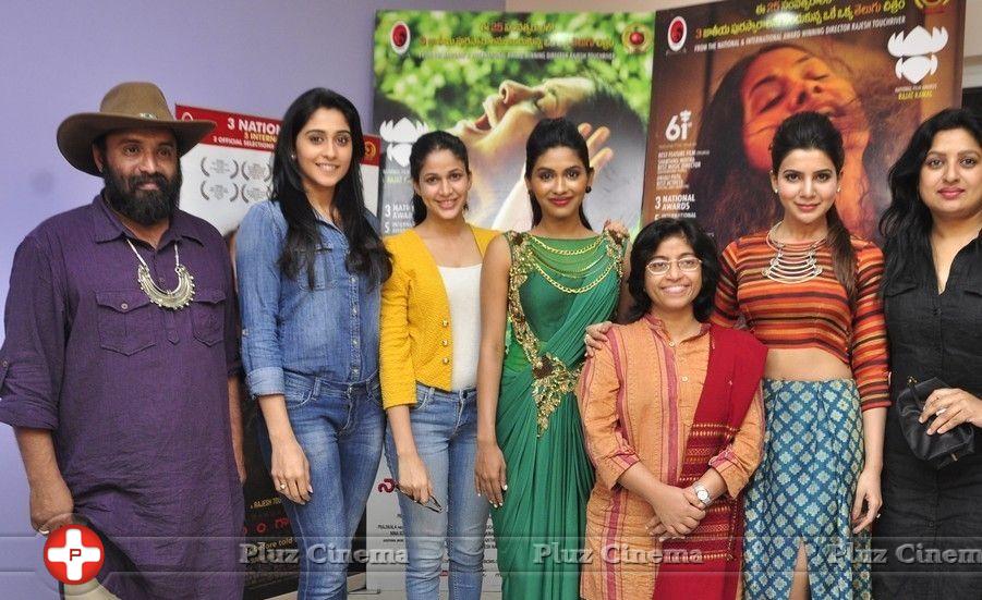 Celebs at Naa Bangaru Thalli Premiere Show Photos | Picture 876095