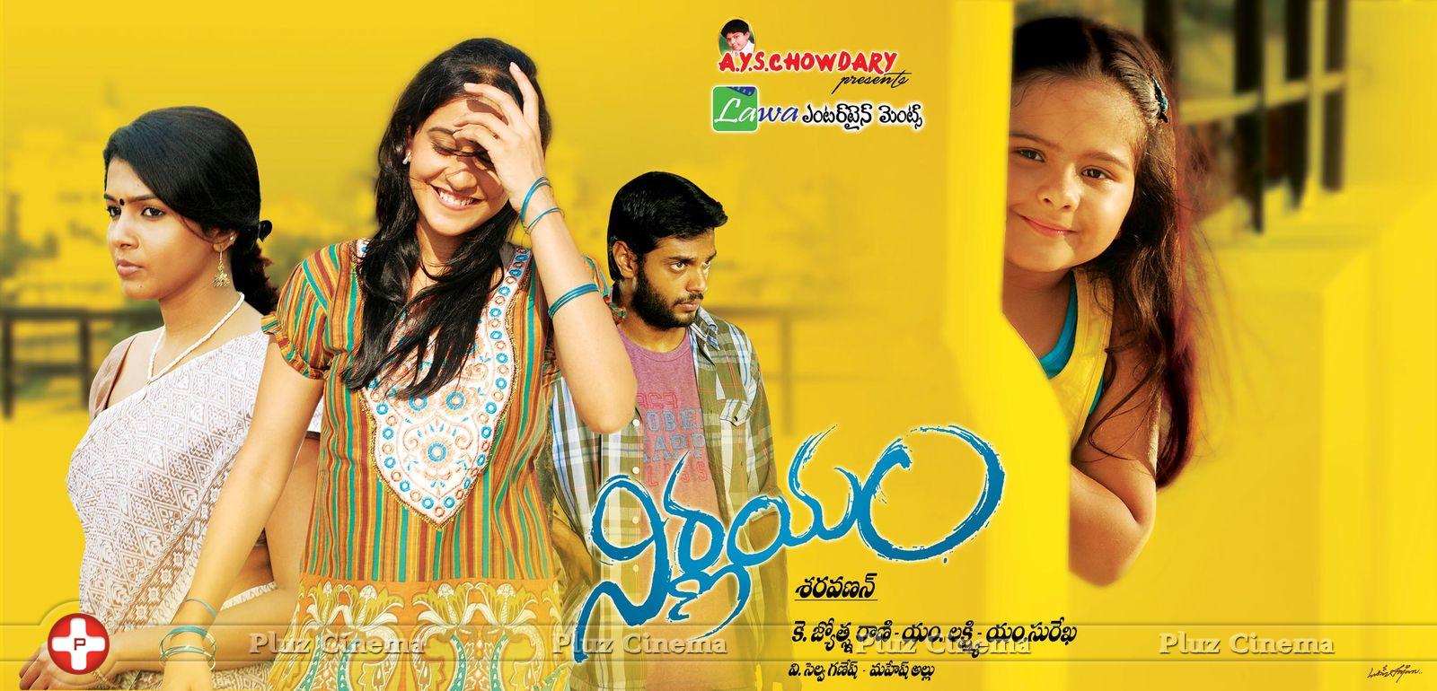 Nirnayam Movie New Wallpapers | Picture 877421