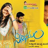 Nirnayam Movie New Wallpapers | Picture 877421
