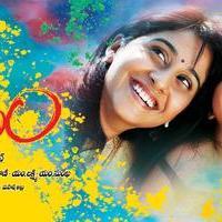 Nirnayam Movie New Wallpapers | Picture 877424