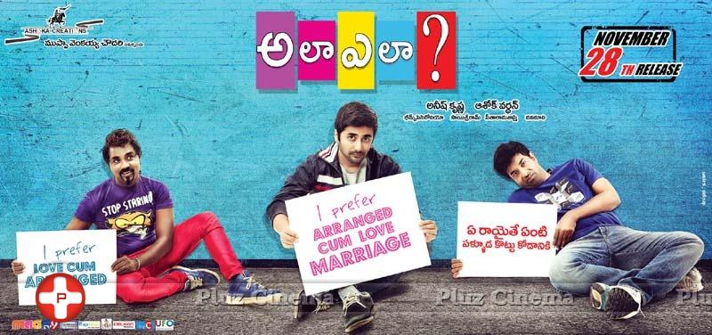 Ala Ela Movie Release New Posters | Picture 880082