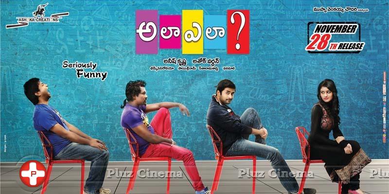 Ala Ela Movie Release New Posters | Picture 880083