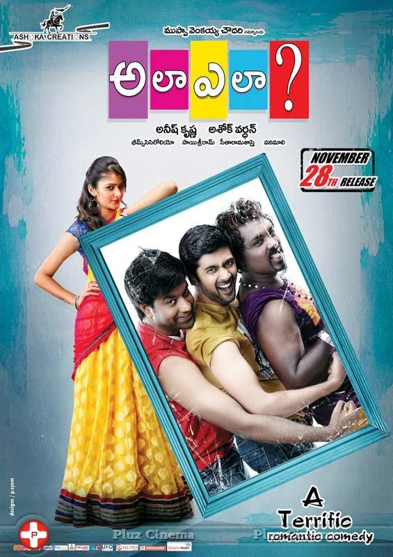 Ala Ela Movie Release New Posters | Picture 880087