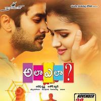 Ala Ela Movie Release New Posters | Picture 880075