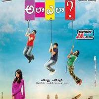 Ala Ela Movie Release New Posters | Picture 880078