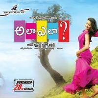 Ala Ela Movie Release New Posters | Picture 880080