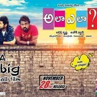 Ala Ela Movie Release New Posters | Picture 880084