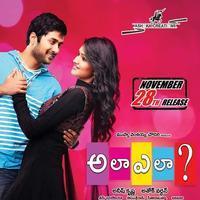 Ala Ela Movie Release New Posters | Picture 880085