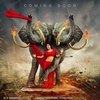 Avunu 2 First Look Posters