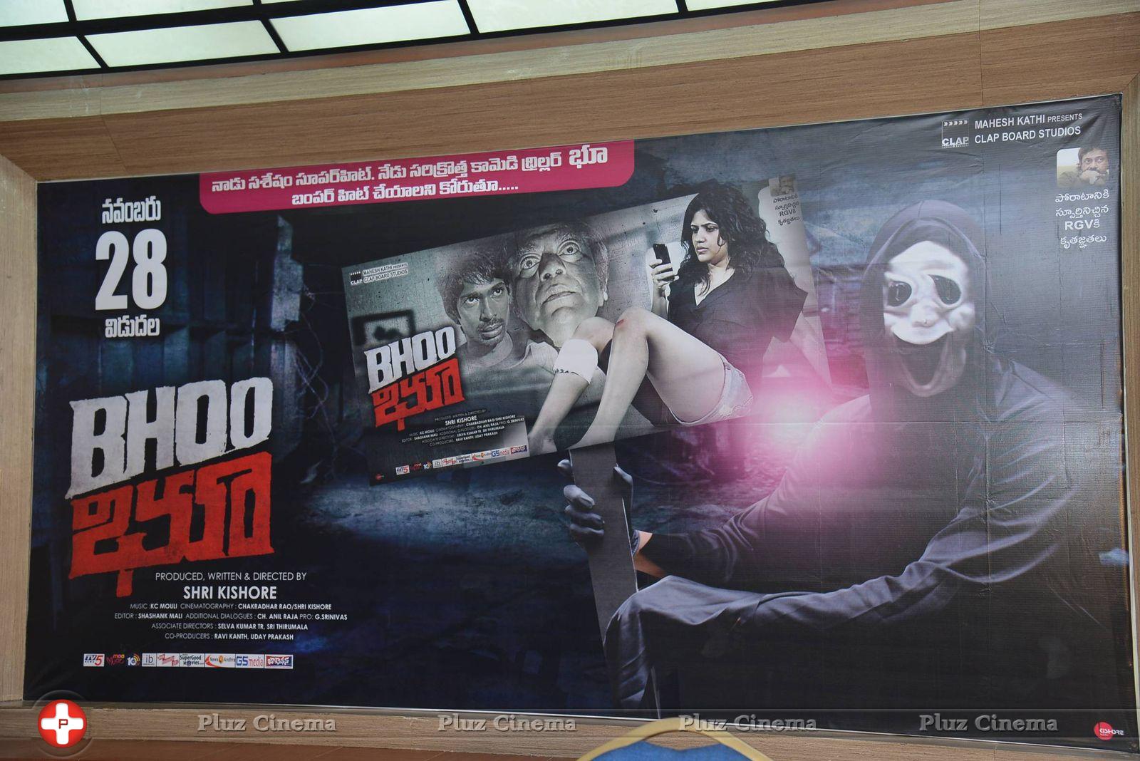 Bhoo Movie Press Meet Stills | Picture 880131