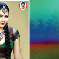 Tholi Sandhya Vela Lo Movie Wallpapers | Picture 881053