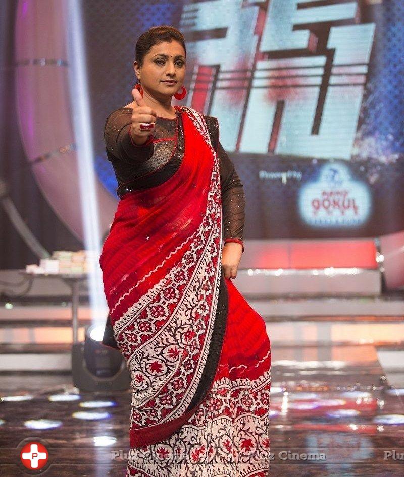 Roja in Race Game Show Photos | Picture 882129