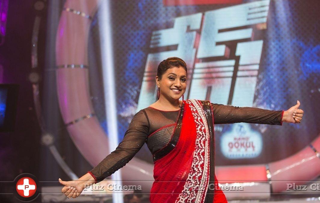 Roja in Race Game Show Photos | Picture 882132