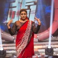 Roja in Race Game Show Photos | Picture 882135