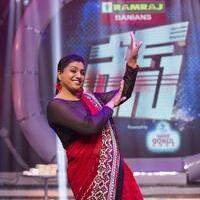 Roja in Race Game Show Photos | Picture 882136