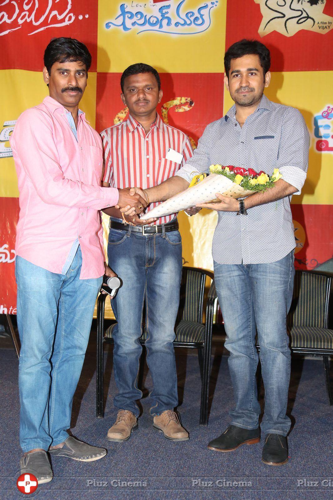 SK Pictures 11th Film Press Meet Photos | Picture 883132