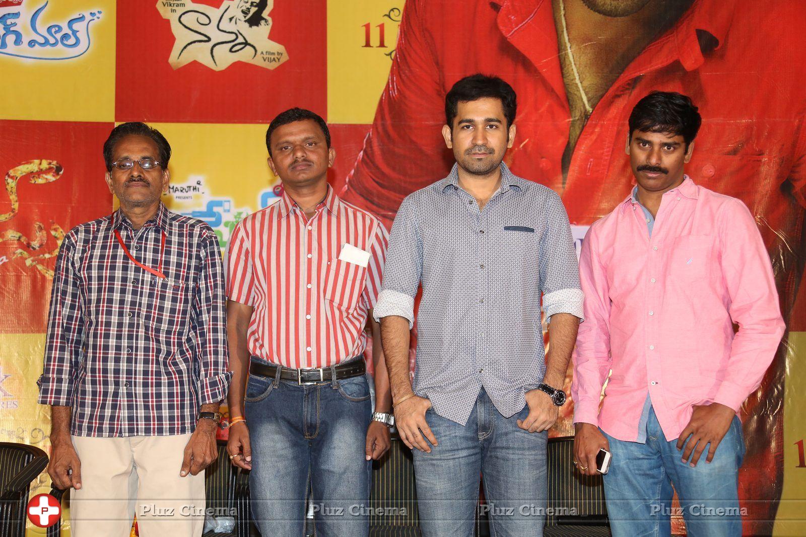 SK Pictures 11th Film Press Meet Photos | Picture 883137