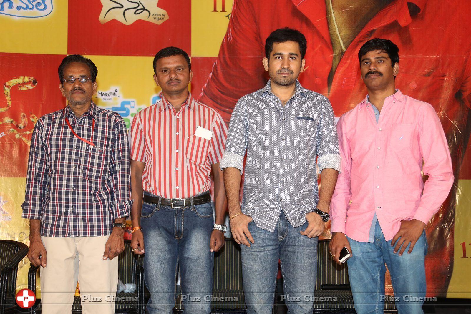 SK Pictures 11th Film Press Meet Photos | Picture 883138