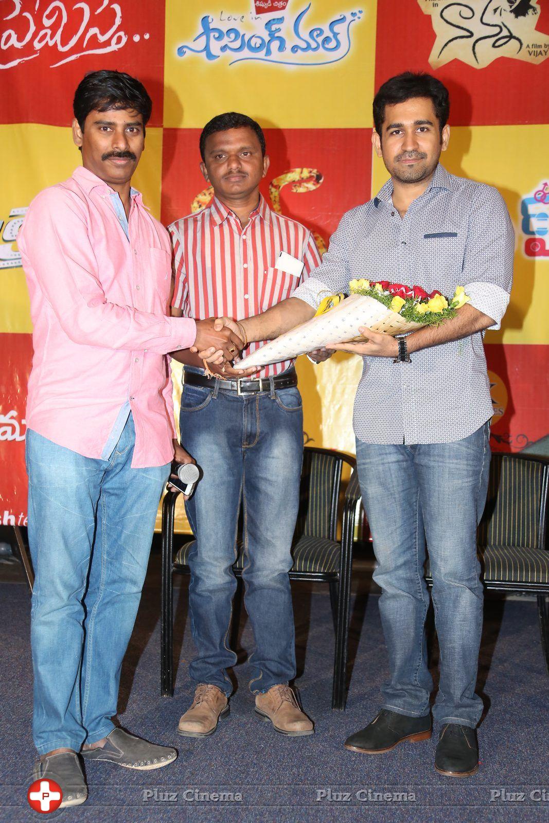 SK Pictures 11th Film Press Meet Photos | Picture 883143