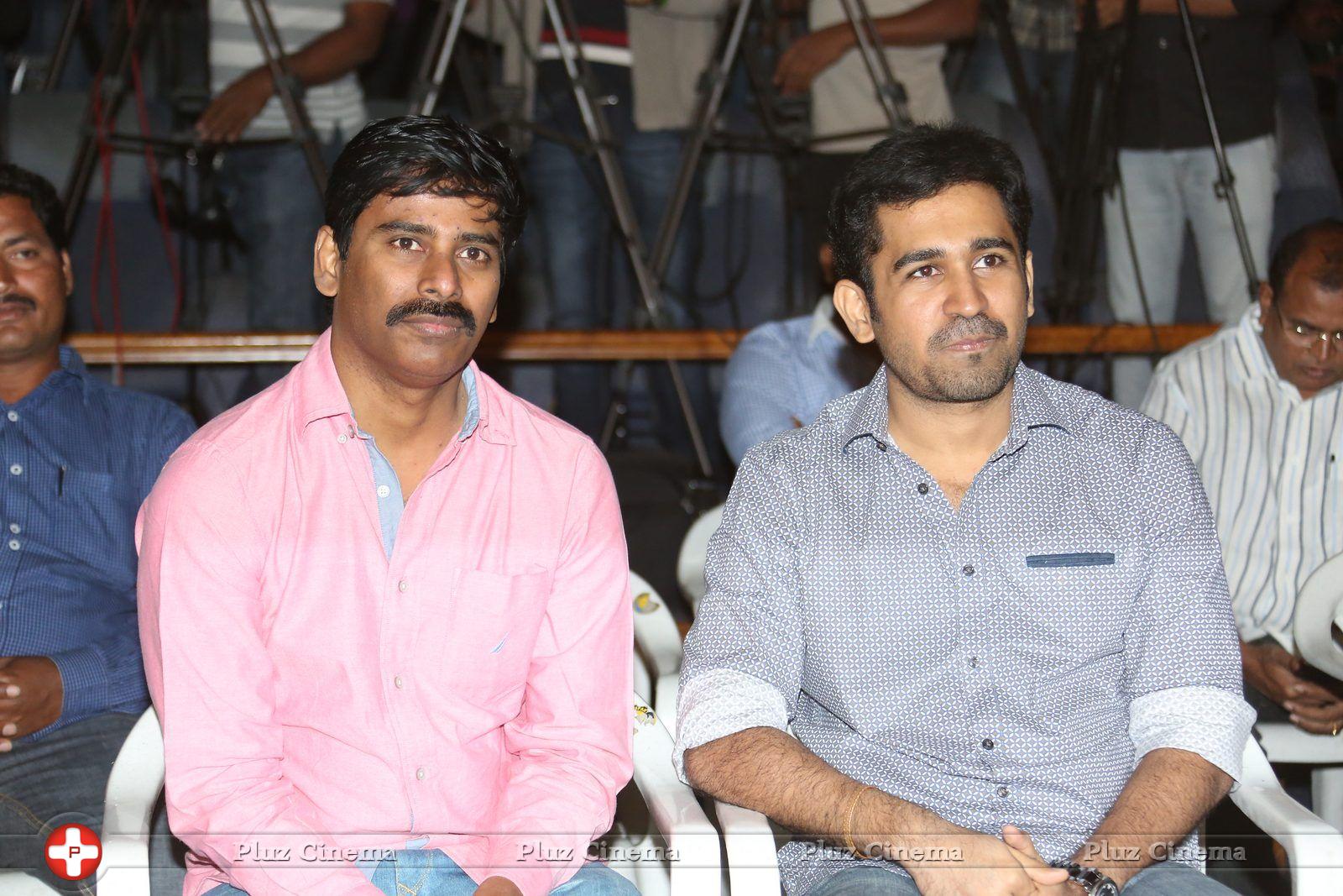 SK Pictures 11th Film Press Meet Photos | Picture 883147