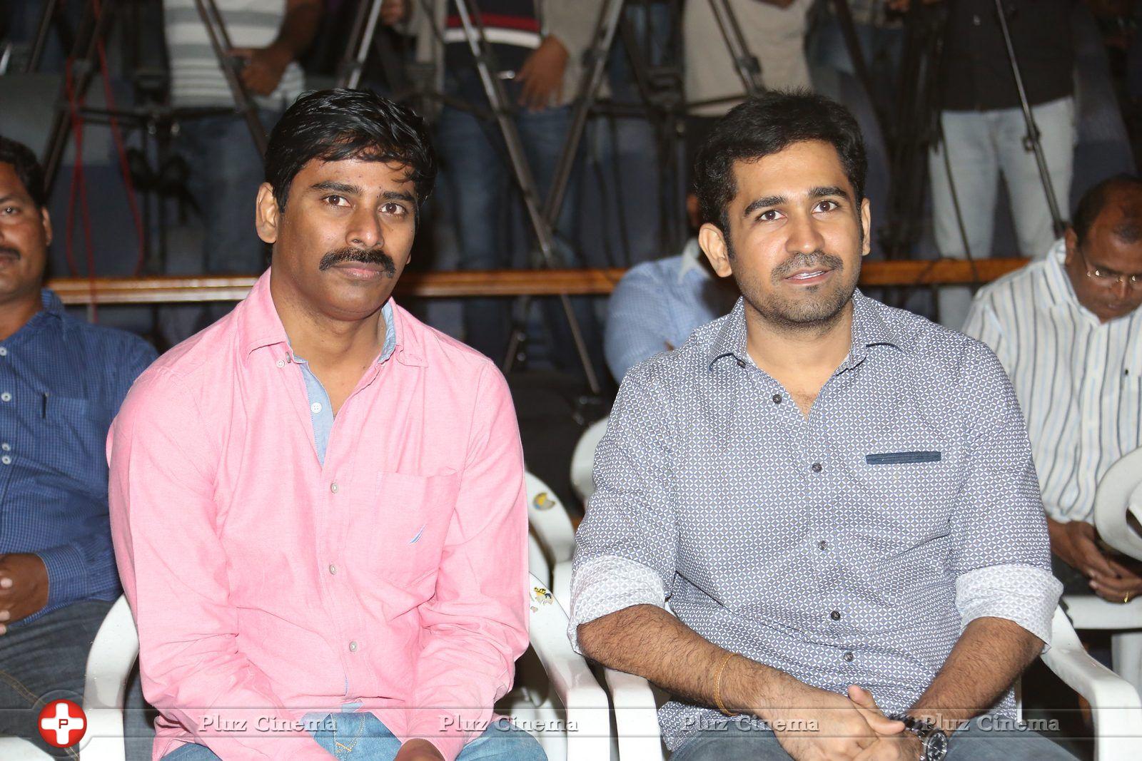 SK Pictures 11th Film Press Meet Photos | Picture 883148