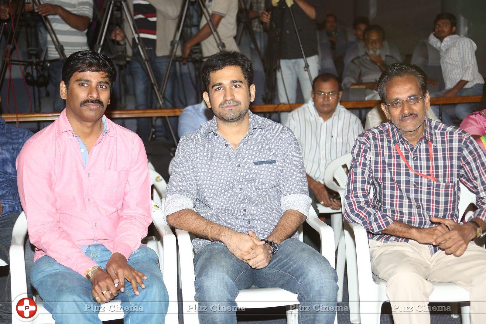 SK Pictures 11th Film Press Meet Photos | Picture 883149
