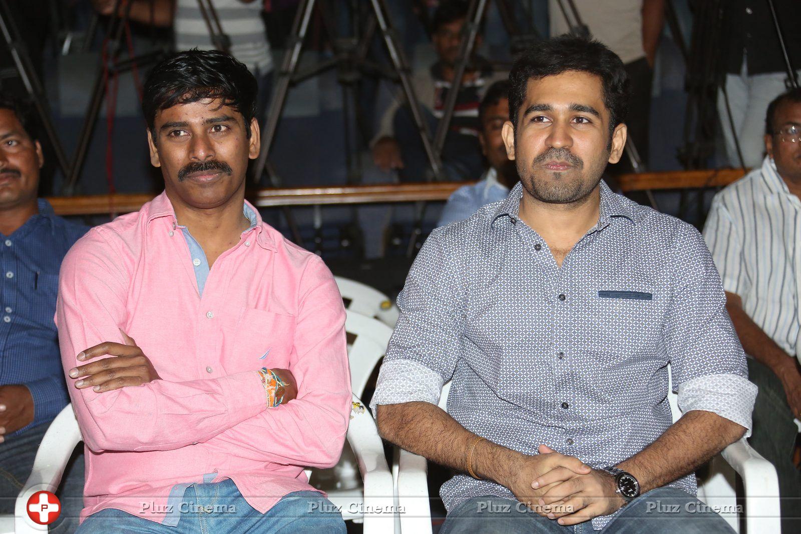 SK Pictures 11th Film Press Meet Photos | Picture 883155