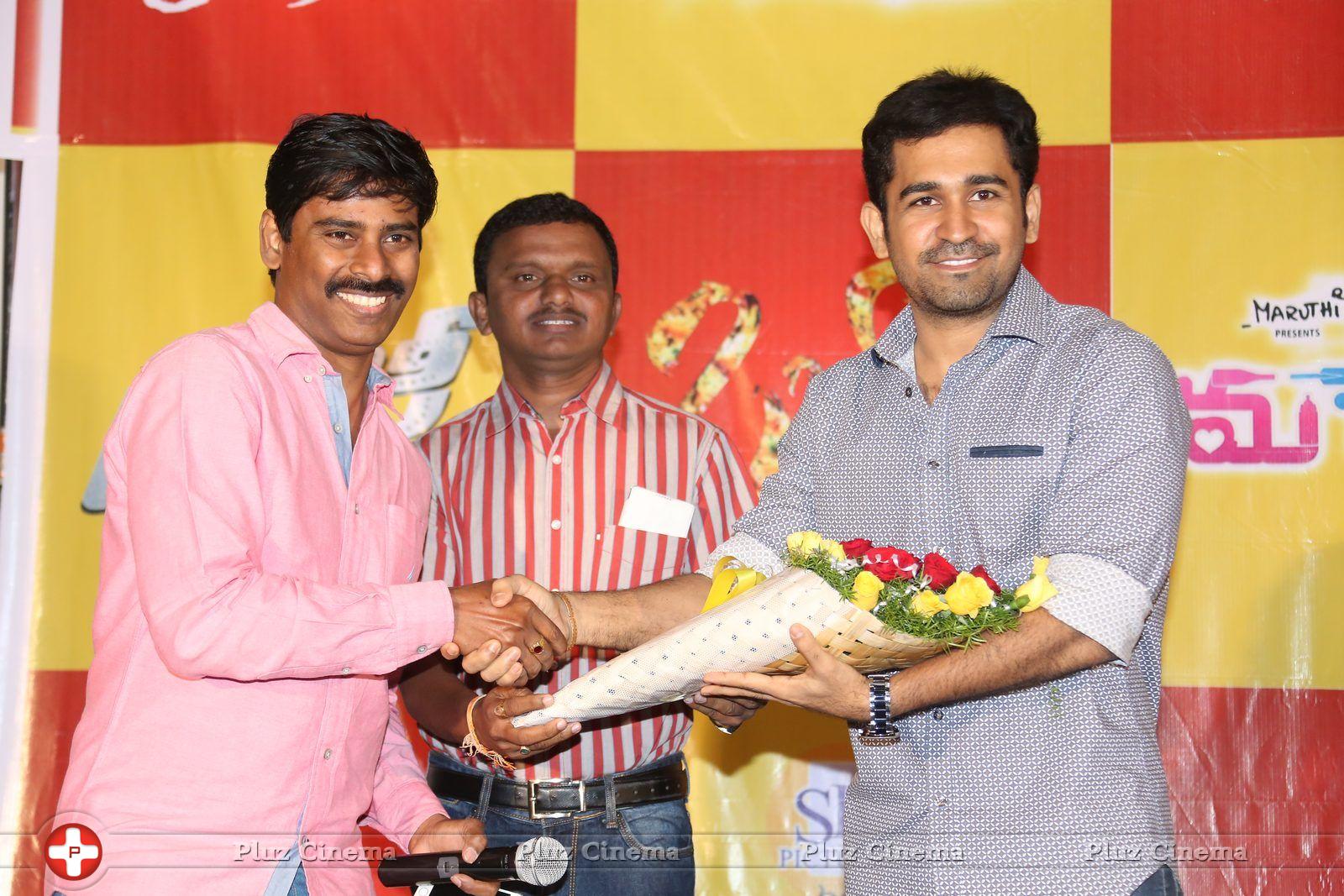 SK Pictures 11th Film Press Meet Photos | Picture 883163