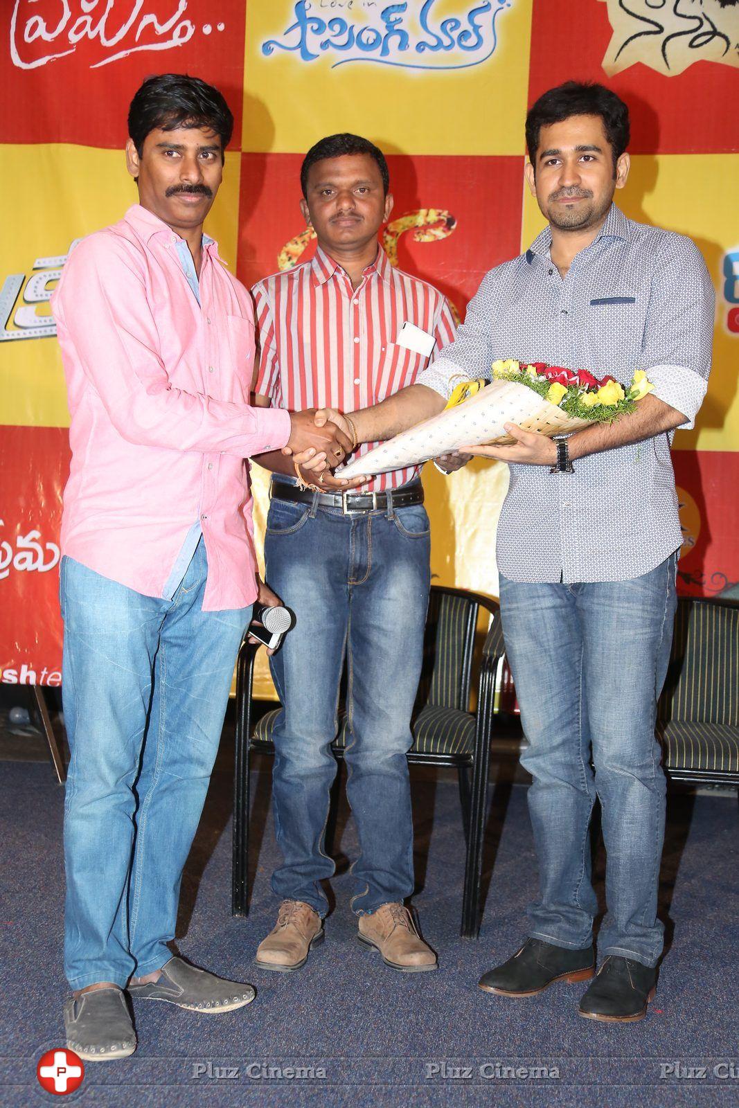 SK Pictures 11th Film Press Meet Photos | Picture 883169